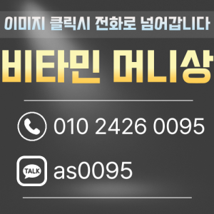 피망머니상