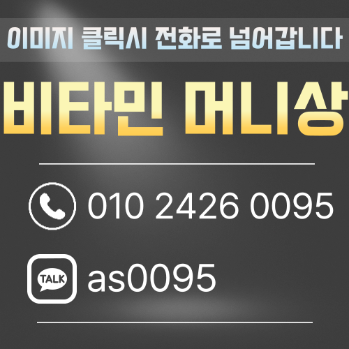 피망머니상